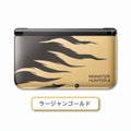 【Nintendo Direct】金獅子ラージャンをモチーフとした、ゴージャスな金とシックな黒をあしらった特別な3DS LLが登場