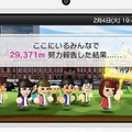 【Nintendo Direct】3DSで動画鑑賞、そして好きな動画の宣伝も！ ─ 独自機能も搭載した3DS版『niconico』、配信開始