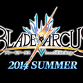 『シャイニング』シリーズの最新作『BLADE ARCUS from Shining』発表！AC向け格闘ゲームで夢の競演が実現