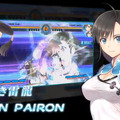 『シャイニング』シリーズの最新作『BLADE ARCUS from Shining』発表！AC向け格闘ゲームで夢の競演が実現