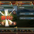 【三国志パズル大戦攻略】対戦機能を活用して、合戦をさらに深く楽しもう(第9回)