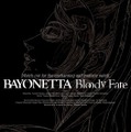 (c)SEGA/BAYONETTA FILM CLUB