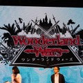 【JAEPO 2014】セガが初公開の新作『WONDERLAND WARS』は