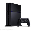 PlayStation 4 First Limited Pack(CUHJ-10000)