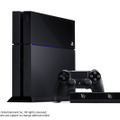 PlayStation 4 First Limited Pack with PlayStation Camera(CUHJ-10001)