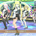 PS4『ドリームクラブ ホストガールオンステージ』DLC第1弾として、ポジションを自由に設定できる「指名権」や追加配信楽曲5曲が登場