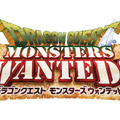 『ドラゴンクエスト モンスターズ WANTED！』タイトルロゴ