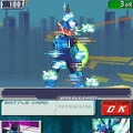 流星のロックマン3 ブラックエース