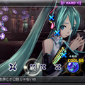 『初音ミク -Project DIVA- F 2nd』収録楽曲＆モジュールが更に判明 ― 「piapro」とのコラボで生まれたモジュールもご紹介