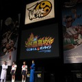 『くにおくん』も初披露！「ハンゲーム 夏祭 2008」両国国技館で開催