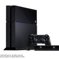 PlayStation 4 First Limited Pack with PlayStation Camera