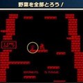 『ファミコンリミックス』林田氏のネタバレ最終回は『アイスクライマー』 ─ バーチャルボーイ風の映像もご覧あれ