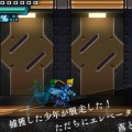 『ロックマンゼロ』などを手がけたインティ・クリエイツ×稲船敬二の2Dアクション『蒼き雷霆 ガンヴォルト』が3DS向けに発表