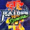 名作STG、PS3で復活！『雷電IV OverKill』は、破壊後も追撃可能となる新要素「OverKill Mode」を搭載