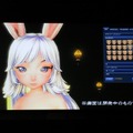 『ブレイドアンドソウル』キャラメイクが楽しめるクライアントの配信が明らかに ─ 配信は4月で、引き継ぎ可能