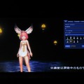 『ブレイドアンドソウル』キャラメイクが楽しめるクライアントの配信が明らかに ─ 配信は4月で、引き継ぎ可能