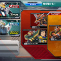 『機動戦士ガンダム EXVS. FB』新たに配信される「フルブーストミッション」4本の詳細を紹介