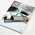 SHARP PC-1211 のカタログ(1)