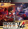 PS3『戦国無双4』パッケージ