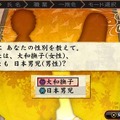 ゲームを続ける？ やめる？ 主題歌を聴いてやめる？ ─ 細部までこだわりを感じる『俺の屍を越えてゆけ２』プレイレポート