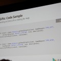 【GDC 2014】グーグルがサポートするゲームの「グロースハッキング」　アプリの解析ツールも提供へ