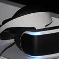 【GDC 2014】ソニーのVRヘッドセット「Project Morpheus」を動画と写真でチェック