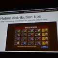 【GDC 2014】Glu Mobileが分析するグローバルな基本無料業界トレンドと成功するためのコツ