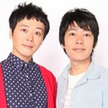 うしろシティの金子さん、阿諏訪さん