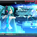 ネル、ハク、テトも登場！『初音ミク -Project DIVA- F 2nd』譜面一新「初音ミクの激唱」、1曲まるごと分岐「カゲロウデイズ」