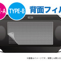 アンサー、懐かしの初代PSメモカなどを新たに発売