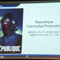 【Unite Japan 2014】リッチ化するスマホゲームで、ミドルウェアができること～CRI・ミドルウェアのミドルウェア群と採用事例