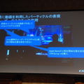 【Unite Japan 2014】初音ミクが人気ロックバンド「BUMP OF CHICKEN」とコラボ、PV制作に使われたUnity