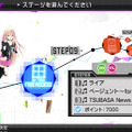 『IA/VT ‐COLORFUL‐』IAをあしらった、限定版同梱アイテムのデザインが一挙公開に