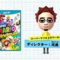 『スーパーマリオ3Dワールド』ディレクター元倉氏のスピードクリアも披露された「ニャニャニャ! ネコマリオタイム」第8回