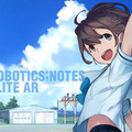 『ROBOTICS;NOTES ELITE AR』配信開始、ARアプリで『ELITE』の一部を先行体験しよう