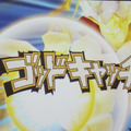 「本物の血が流れている」日野氏も手ごたえ十分！『イナズマイレブン オンライン』発表会レポート