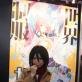 【ニコニコ超会議3】超コンパニオン写真集2014