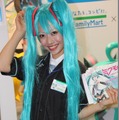 【ニコニコ超会議3】超コンパニオン写真集2014 Vol.2