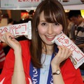 【ニコニコ超会議3】超コンパニオン写真集2014 Vol.2