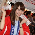 【ニコニコ超会議3】超コンパニオン写真集2014 Vol.2