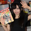 【ニコニコ超会議3】超コンパニオン写真集2014 Vol.2