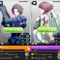 【ミリオンチェイン攻略】パネルを3つ以上つなげて攻撃！ サイバーエージェントのパネルアクションRPG『ミリオンチェイン』プレイレポート(第1回)