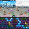 【ミリオンチェイン攻略】パネルを3つ以上つなげて攻撃！ サイバーエージェントのパネルアクションRPG『ミリオンチェイン』プレイレポート(第1回)