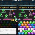 【ミリオンチェイン攻略】パネルを3つ以上つなげて攻撃！ サイバーエージェントのパネルアクションRPG『ミリオンチェイン』プレイレポート(第1回)