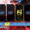 『P4U2』のストーリーページが解禁、『P4』以外にCOMING SOONが3つ…！？