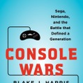 書籍「Console Wars: Sega, Nintendo, and the Battle That Defined a Generation」