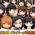 AKBが可愛いデフォルメキャラに！ リズムゲーム『AKB48 ついに公式音ゲーでました。』iOS/Androidに登場