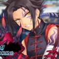 黒き炎龍　リュウガ（CV：赤羽根健治）