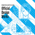 Official Design Works