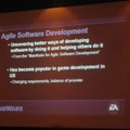 【CEDEC 2008】BioWareの技術者が「最新の米国ゲーム開発プロセス」を紹介